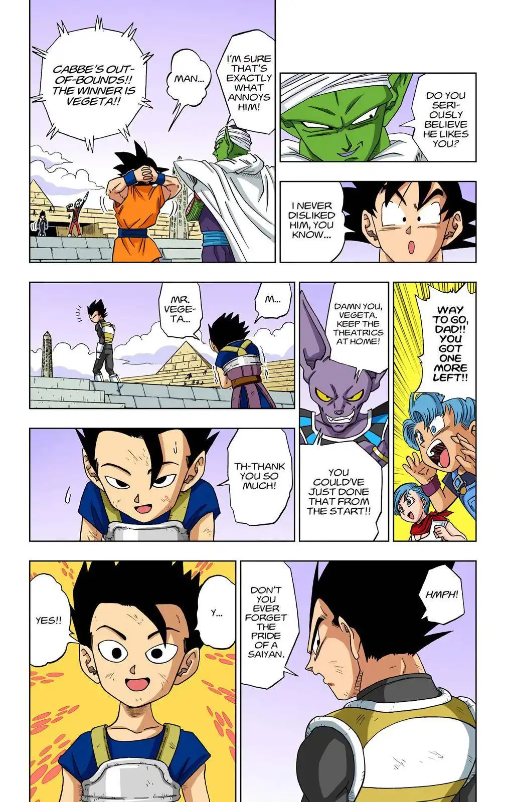 Dragon Ball Z - Rebirth of F Chapter 12 16